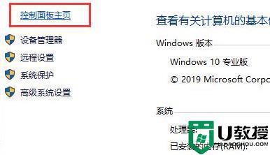 windows11管理员账户被停用怎么回事_win11系统管理员账户被停用如何解决