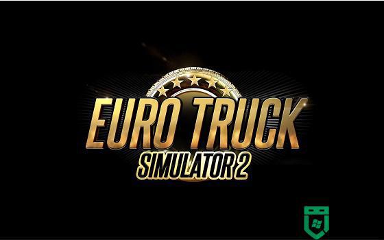 win10欧洲卡车模拟2打不开怎么办_win10玩不了欧洲卡车模拟2解决教程