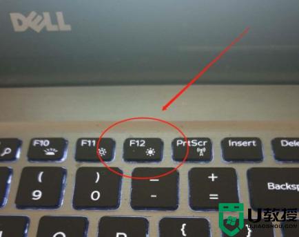 dell笔记本开机卡在logo死机怎么回事_戴尔电脑开机卡死在logo上如何处理