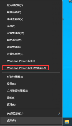 windows10激活码有哪些_分享最新版windows10激活码