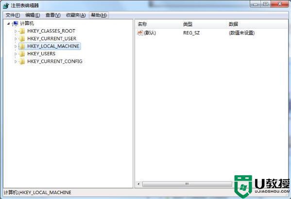 win7怎样开启udma功能_wn7系统开启udma的图文教程