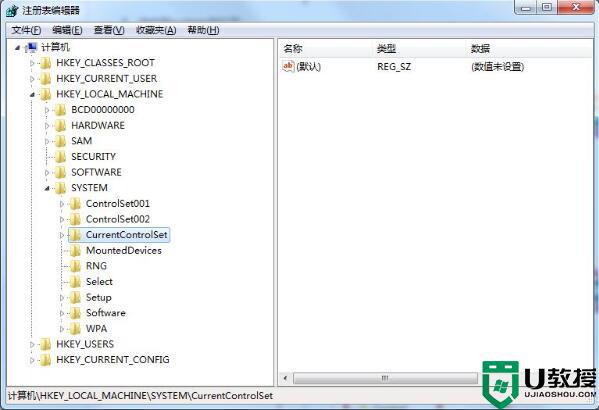 win7怎样开启udma功能_wn7系统开启udma的图文教程