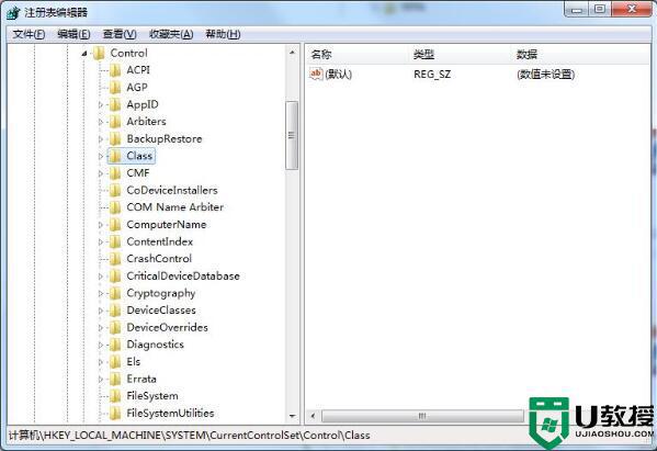 win7怎样开启udma功能_wn7系统开启udma的图文教程