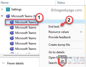 win10开机会自动启动Microsoft Teams软件怎么办_win10开机会自动启动Microsoft Teams软件的解决方法