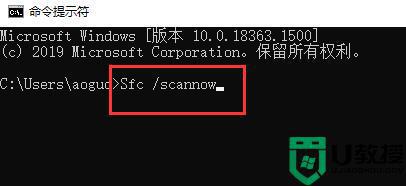win10使用微软应用商店下载软件出现错误代码0x80070426怎么处理
