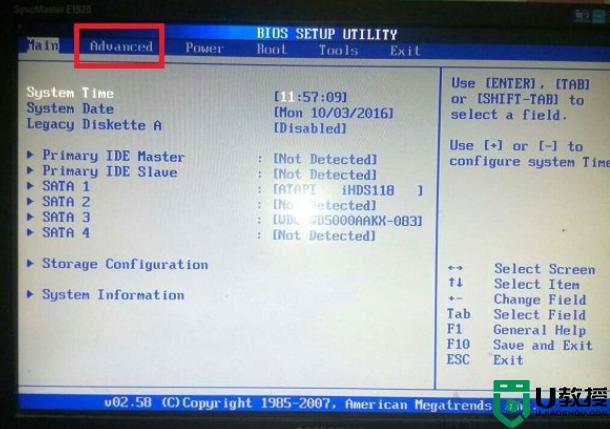 电脑总蓝屏显示0x0000007b错误代码怎么办_电脑总蓝屏显示0x0000007b错误代码的三种解决方法
