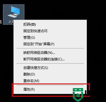 win10更新失败提示内存不足怎么办 _win10更新失败提示内存不足的两种解决方法