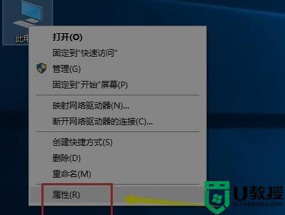 更新win10系统后看不到输入法怎么办_更新win10系统后看不到输入法如何找出来