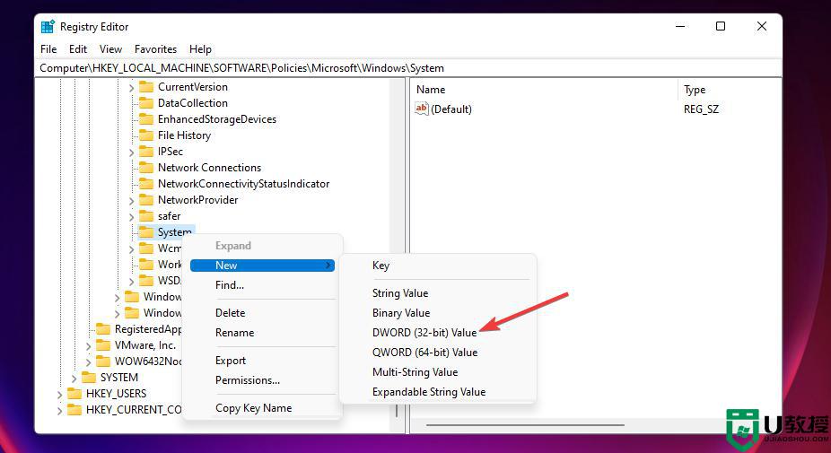 Windows11电脑中剪贴板历史记录没有反应的解决方案
