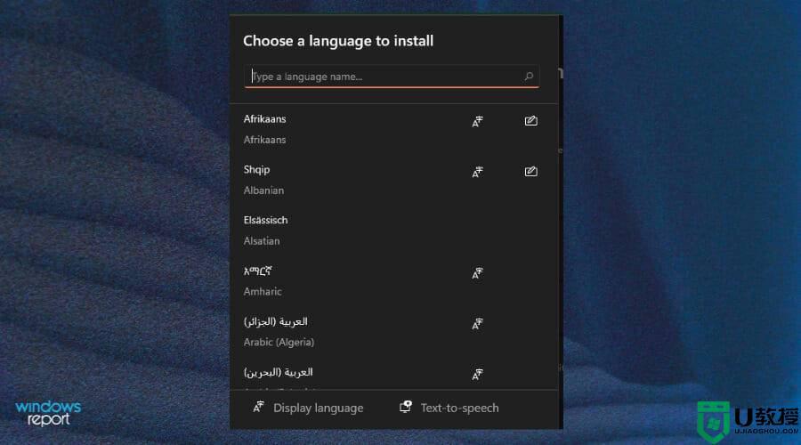 windows11显示语言改不了怎么办 win11显示语言改不了如何解决