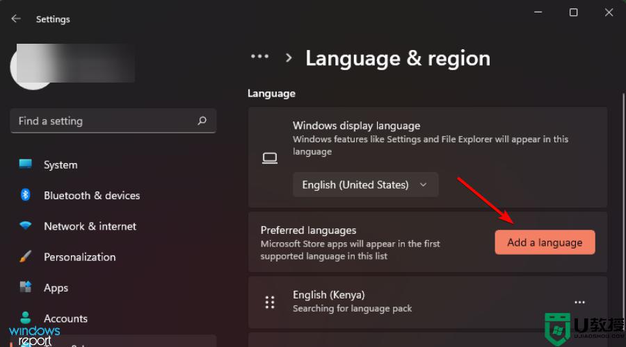 windows11显示语言改不了怎么办_win11显示语言改不了如何解决