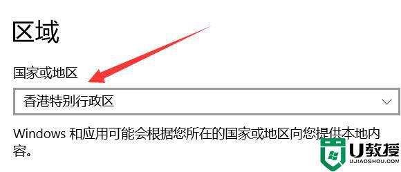 xgp逃出生天中文怎么设置_逃出生天设置中文的步骤