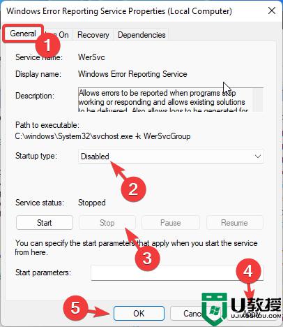 Win11系统如何禁用Windows错误报告服务_win11禁用错误报告服务的步骤