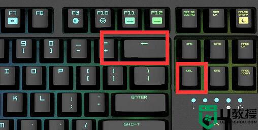 电脑删除键是哪个键子_电脑的删除键是什么键