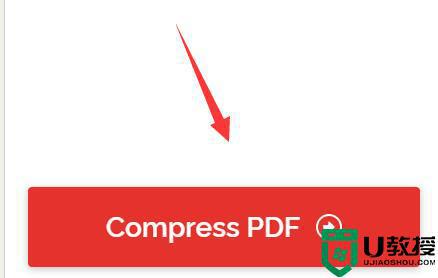 pdf文件太大怎么压缩_压缩pdf文件的详细教程