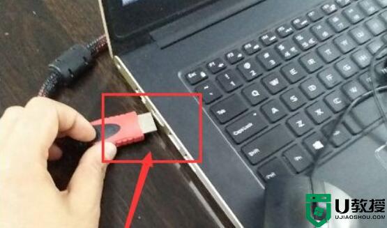 投影仪连接笔记本电脑怎么设置_投影仪与笔记本电脑连接设置方法