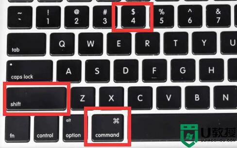 苹果电脑快捷键怎么截图 苹果电脑上的截图快捷键操作方法