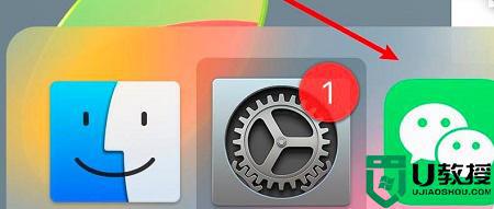 苹果电脑切换窗口按哪个键_苹果电脑切换窗口快捷键是什么
