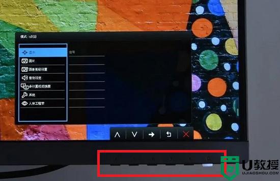 win10怎么调节屏幕亮度台式电脑_台式win10如何调整电脑屏幕亮度