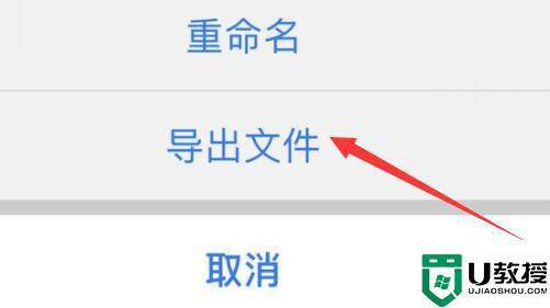 电脑迅雷里的视频怎么存到本地_如何把迅雷下载的视频转为本地视频