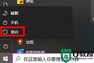 工作组看不到其他计算机怎么回事_看不到工作组的其他计算机如何解决