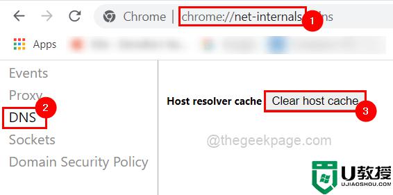 谷歌Chrome浏览器无法访问站点提示ERR_ADDRESS_UNREACHABLE如何解决
