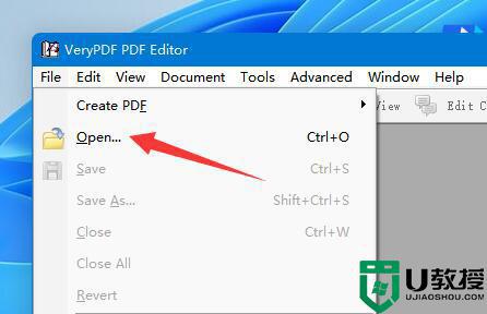 电脑怎么样修改pdf文件内容_电脑修改pdf文件内容的详细教程