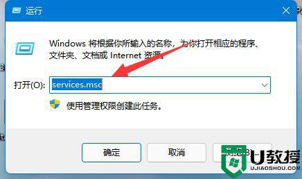 怎样关闭电脑windows自动更新_关闭电脑windows自动更新的详细方法