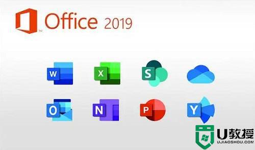 office365和office2016区别在哪里_详解office365和office2016的区别