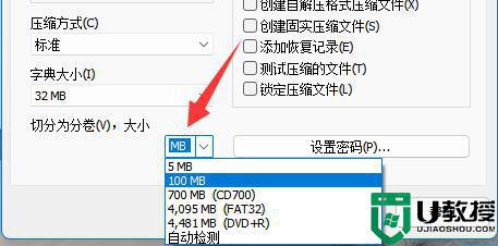 微信怎么发送超过1个G的视频_微信如何发送超过一个g的视频