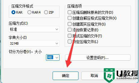 微信怎么发送超过1个G的视频_微信如何发送超过一个g的视频