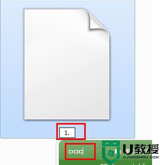 电脑bak文件怎么打开_电脑如何打开bak文件