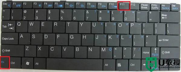 笔记本小键盘怎么关闭_笔记本的小键盘如何关闭