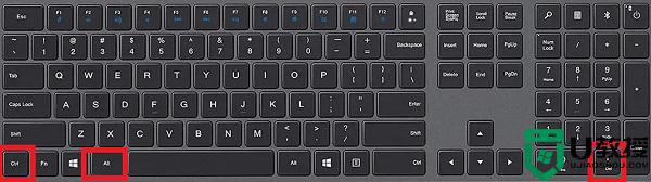 键盘按键错乱怎么恢复 电脑键盘按键错乱如何处理