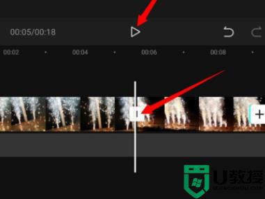 剪映怎么把两个视频合成一个画面_剪映如何把两个视频合成一个视频