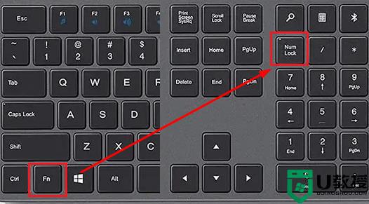 华硕笔记本电脑部分键盘失灵怎么修复