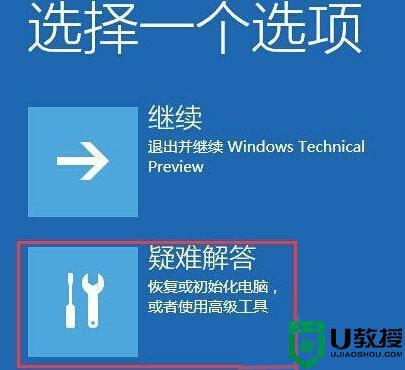 怎么样删除win10系统windowsapps文件夹_win10删除windowsapps文件夹的图文步骤