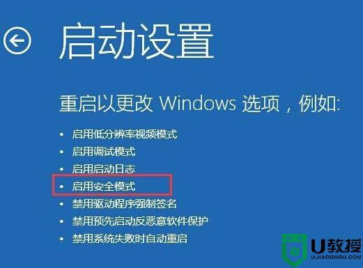 怎么样删除win10系统windowsapps文件夹_win10删除windowsapps文件夹的图文步骤
