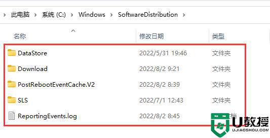 win11设置里没有升级怎么办_设置里没有win11更新的解决方法