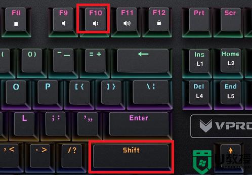 鼠标右键用键盘哪个代替_鼠标右键用键盘怎么按