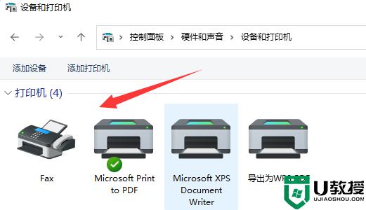 兄弟打印机怎么扫描文件_兄弟打印机扫描文件到电脑的步骤