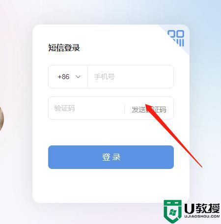 小红书怎么发布笔记_小红书发笔记的方法