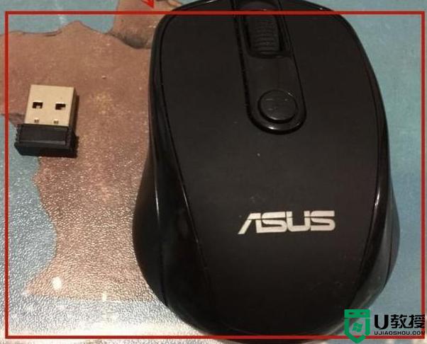 华硕无线鼠标怎么用_华硕蓝牙鼠标怎么连电脑使用