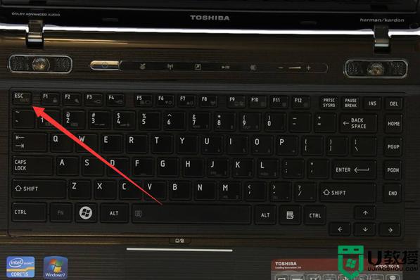 东芝电脑u盘启动如何设置 东芝笔记本设置u盘启动的步骤