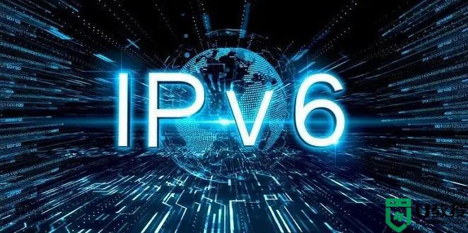ipv6和ipv4有什么区别_怎么区分ipv4和ipv6地址