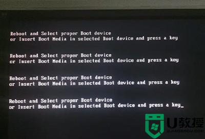 华硕电脑开机显示reboot and select proper boot device如何修复