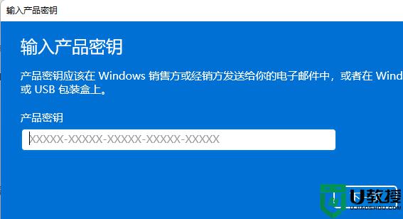 你的windows许可证即将过期可以不管吗_windows许可证即将过期不处理会怎样