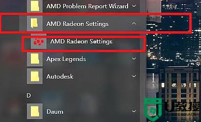梅捷AMD显卡驱动在哪里打开_梅捷AMD显卡驱动面板打开方法