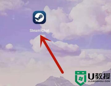 steam chat怎么改中文_steam chat英文怎么换成中文