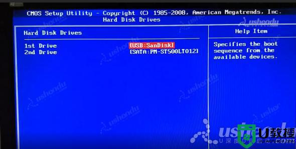梅捷SY-I5P43-G主板进入bios设置u盘启动的图文步骤